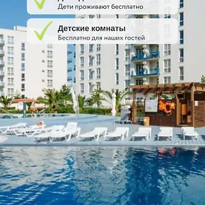 Hotel Apart Imeretinsky - Pribrezhny Kvartal